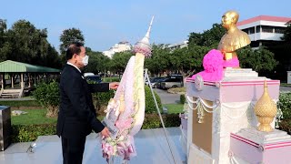 พิธีวางพวงมาลาเนื่องในโอกาสวันคล้ายวันสวรรคตพระบาทสมเด็จพระจุลจอมเกล้าเจ้าอยู่หัว ปี 2564