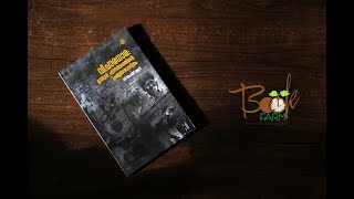 Book Farm Review - Vichaaradhaara: Indian Faasisaththinte Prathyayasaasthram വിചാരധാര