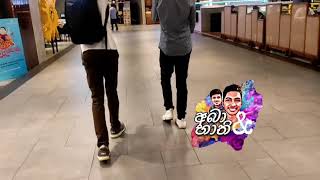 සද්දෙට කෑ ගහමුතේ 😂💔 | Public Pranks in sri Lanka | screaming in public places