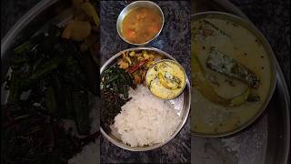 Today lunch😋(ବିନା ପିଆଜ,ରସୁଣ ଥାଳି)#shortsvideo #youtubeshorts#viral #odiafood#lunch