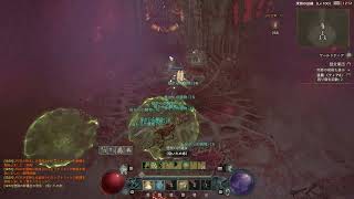 ディアブロ4 シーズン5 獄炎軍団 ティア8 アンダリエル ローグ 一斉射撃 (diablo4 T8 Infernal Hordes Andariel Barrage Rogue)