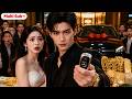 【Multi Sub】They Humiliated My Sister at Her Engagement… So I Showed Up With $4 Million！