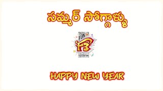 Happy New Year - F3 feat. Naga Rathama