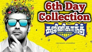 Ghajinikanth 6th Day Worldwide Box Office Collection | Arya | Sayyeshaa | Ghajinikanth Collection