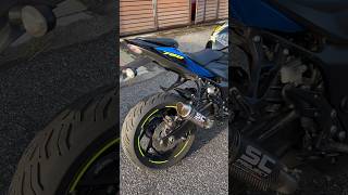 Suzuki GSXS-750 SC Project Exhaust Slip-On Sound 🔊