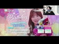 【ユニエア】加藤史帆キターーー！日向坂46君しか勝たんガチャ 連！！【ユニゾンエアー】