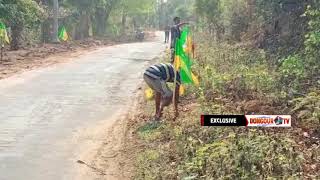 IPFT bana kaikha Sepahijala district madhya ghanimara panchayet tini ipft flag khailaikha j