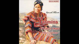 Yasmina - Oughaled § magnifique chanson d'amour kabyle §