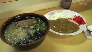 【鉄飯】　青い森鉄道　三沢駅