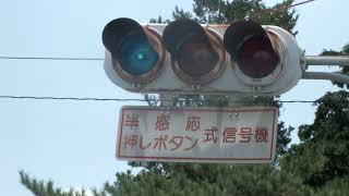 ［桐生-??］みどり市笠懸町鹿の日信金属丸形群馬濃色250㎜と赤文字標示板 2022年7月版