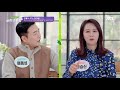 하루 8번 이상 소변 과민성 방광 자가진단법✔️ 맛있는 이야기 미라클 푸드 miracle food 138회 jtbc 211127 방송