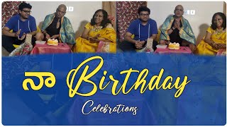 నా Birthday Celebrations|Rakesh Master Lifestyle