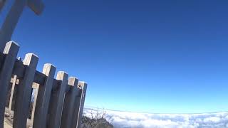 愛媛の旅 石鎚神社への参拝