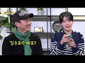 김장장tv 이십세기들 ep.83 장도연 왔다고 업된 장항준의 무리수대잔치