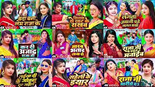 Shilpi Raj Bhojpuri Hit Songs 2025 Shilpi Raj & Ankush Raja nonstop bhojpuri dj song all hit song