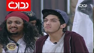 نتيجة النومنيه الثالث - علي عبدالمعطي | #زد_رصيدك33