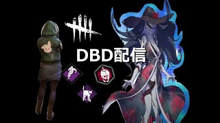 ＰＣ版　ＤＢＤ　＃２９９　新年あけましておめでとうございます(｀･ω･´)