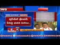 manthani upa sarpanch responds on manthani mla putta madhu assets hmtv