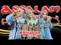 Khitanan Cover by Assalam Musik Voc  All Artist Live Musik di Asemdoyong Pemalang