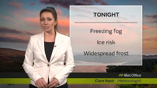 Tuesday evening forecast - 17/12/19