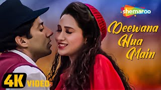 Deewana Hua Main Deewana (4K Video) | Ajay (1996) | Karisma Kapoor | Sunny Deo | Alka Yagnik
