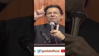 رانا ثناءاللہ کی دھمکی پر خان کا کرارا جواب|GNN