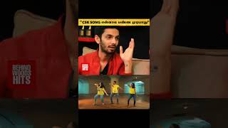 Anirudh about CSK Song