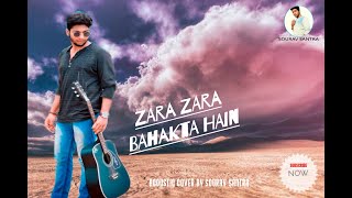 Zara Zara Bahakta Hain[Cover 2018]/RHTDM/Omkar ft. Aditya Bhardwaj/Unplugged Cover/Sourav Santra