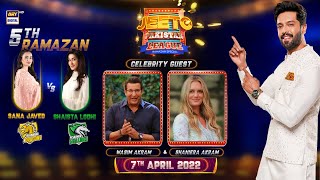 Jeeto Pakistan League | Ramazan Special | 7th April 2022 | ARY Digital