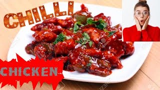 How to make Chicken chili, Chiken Lotpot, चिकन लोटपोट कैसे बनाएं, ମାଂସ/ ଚିକନ ବନାଇବା କମ ଖର୍ଚ ରେ ସ୍ବାଦ