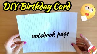 Notebook page birthday card | DIY Birthday gift idea | Birthday greeting card |DIY Gift idea