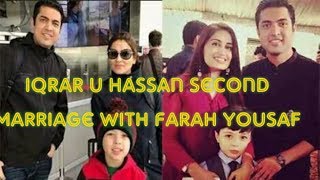 Iqrar U Hassan Second Marriage With Samaa News Reporter ||Farah Yousaf and Iqrar Marriage Pictures