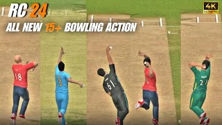 Real Cricket 24 All New 15 Bowling Action ‼️ Rc24 New Update Full Review | #rc24newupdate