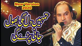 tume dil lagi bhul | Imran Ali Qawwal | Top Qawwali 2020 | Wedding Qawwali Lahore