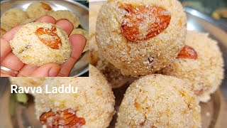 How to Make Rava Laddu at Home 😋 | ఈ సారి రవ్వ లడ్డులు చేసేటప్పుడు ఇలా చేయండి పర్ఫెక్ట్ గా వస్తాయి