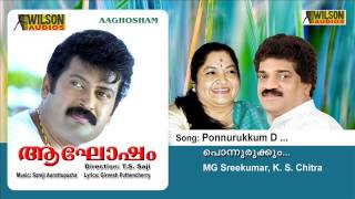 Ponnurukkum D - Aaghosham