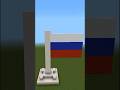 Bikin bendera Russia🇷🇺 di Minecraft#shorts #minecraft