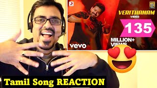 verithanam song | REACTION | Bigil | Thalapathy Vijay | A. R. Rahman | Atlee #tamilreaction