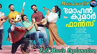 Mohan Kumar Fans - Malayalam Full Movie | Movie Love 6.9