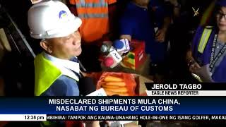 BoC seizes P36.5 million worth of smuggled cigarettes in Manila port