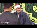 عزاء الحاج احمد على ابو شريف العشاء الشيخ أيمن خضر عزبة سيدى عتمان طنطا غربية محمود_ابوعيشه