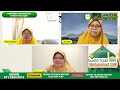 BACAAN ZIKIR ASMAUL HUSNA & SURAH YASSIN