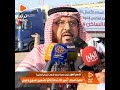 جاسم العون جمعية السلام دائما ما تدخل الفرحة على اللاجئين في سوريا واليمن في شهر الأعياد