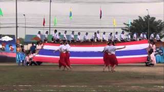 การแสดงสีฟ้า วันกีฬาสี Taphanhin School\