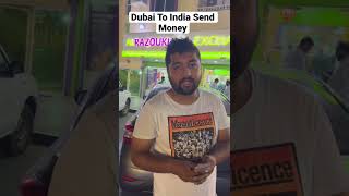 Dubai to India Best Exchange Rates