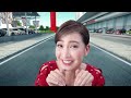 โฆษณาโตโยต้า ชัวร์ toyota sure ปี 2018 รับแลกเปลี่ยนรถ