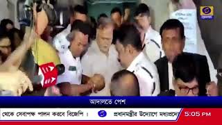 কেন্দ্রীয় গোয়েন্দা সংস্থার আবেদন গৃহীত, ২১ সেপ্টেম্বর পর্যন্ত সিবিআই হেফাজতে পার্থ চট্টোপাধ্যায়