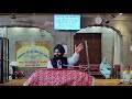 sri guru granth sahib larivaar katha ang 1123 1124 part 677 dr manpreet singh