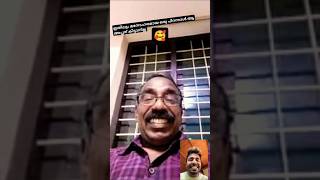 ഇതിലും മനോഹരമായ ഒരു പിറന്നാൾ ആ അപ്പന് കിട്ടാനില്ല 🥰 #youtubeshorts #malayalam #shorts #kerala