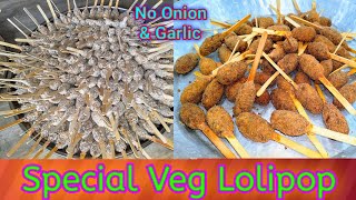 Crispy Veg Lolipop ବିନା ପିଆଜ ରସୁଣରେ ସୁଆଦିଆ Vegetable Lolipop Starter recipe In birthday party